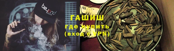 амф Алзамай