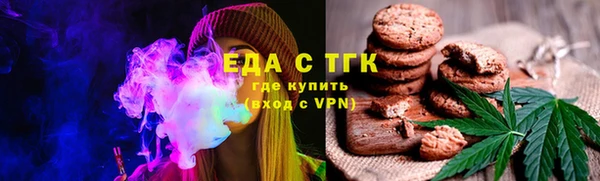 амф Алзамай