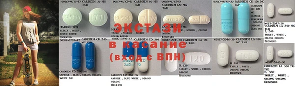 амф Алзамай