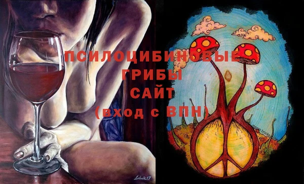мефедрон мука Алексин