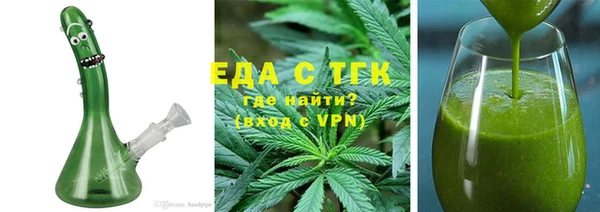 прущая мука Алексеевка