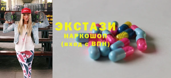 прущая мука Алексеевка