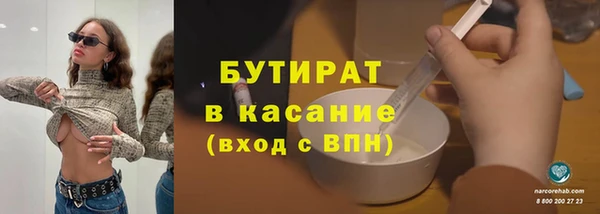 амф Алзамай
