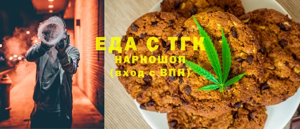 прущая мука Алексеевка