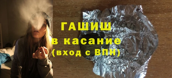 мефедрон мука Алексин