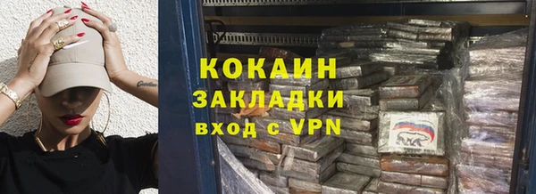амф Алзамай