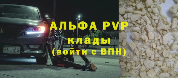 jwh Нея