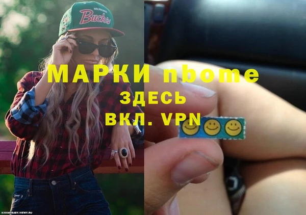 прущая мука Алексеевка