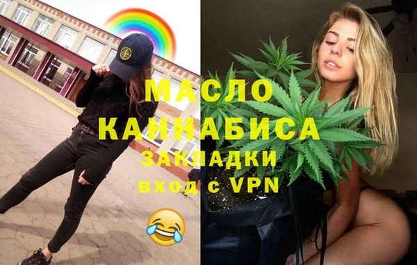 амф Алзамай