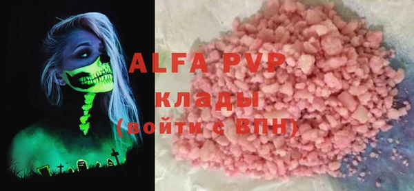 амф Алзамай