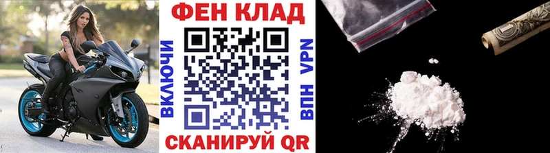 Первитин витя  Чадан 