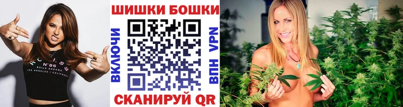 МАРИХУАНА марихуана  где продают   Чадан 